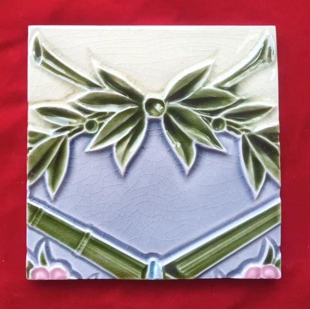 1 Piece Old Art Deco Flower Design Embossed Majolica Ceramic Tiles England 0386