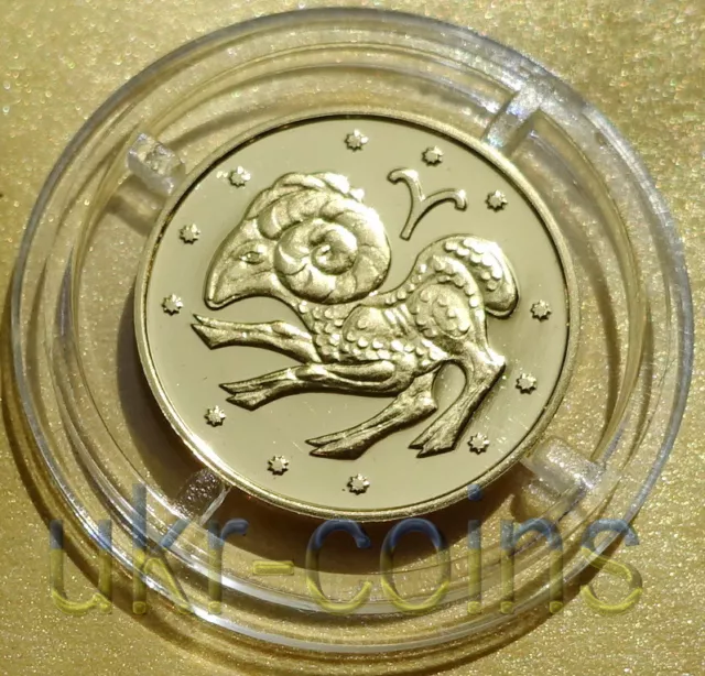 2006 Ukraine 1/25 Oz Pure .9999 Gold Proof Coin Aries Zodiac Sign Astrology 2UAH