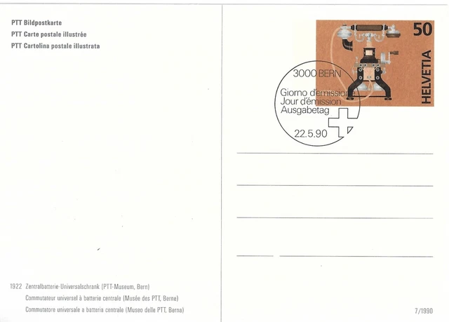 Schweiz 2 x 3 Bildpostkarten 1990 Mi-Nr. 6-8/1983 (67)