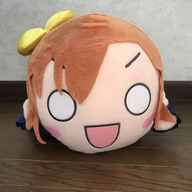 Love Live Sunshine Hanamaru Sonic Hyper Jumbo Nesoberi Big Plush Toy Prize  Japan