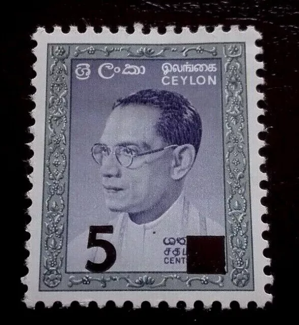 Ceylon:1965 Solomon Bandaranaike, 1899-1959 5/10 C. Francobollo da collezione.