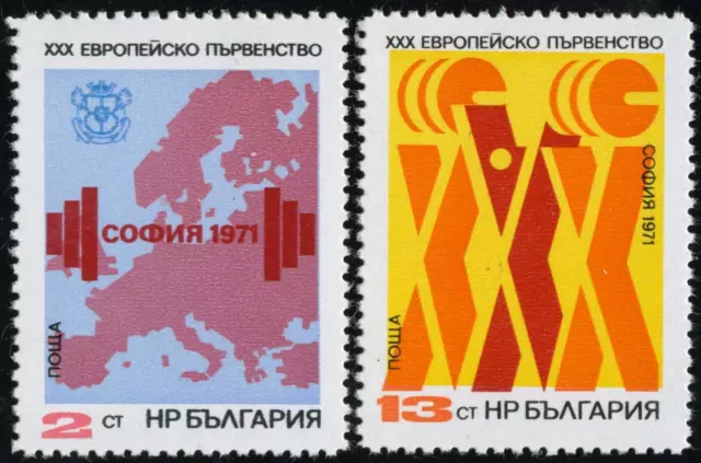 DEP2/VAR2 Bulgarie Tverskaya N°1870/71 1971 MNH