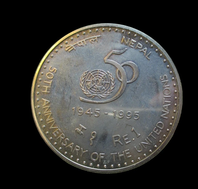 Nepal Rupee 1995 50Th Anniversary United Nations Unc Km 1152 #6212#