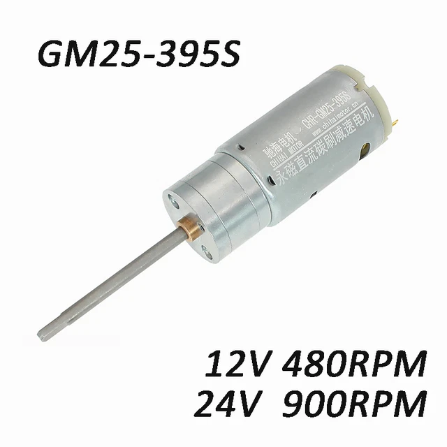 Permanent Magnet DC Gear Motor GM25-395S Carbon Brush Motor 12V 24V 480 / 900RPM