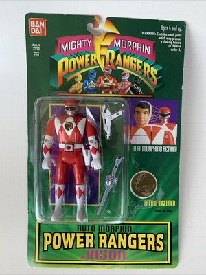 mighty morphin power rangers action figures 1994