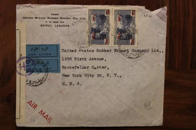 1944's Liban France Censure cover Air Mail Usa NY Lebanon paire WW2 censor FFL