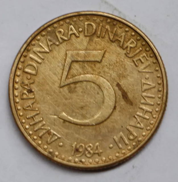 1984 Yugoslavia 5 Dinara Coin