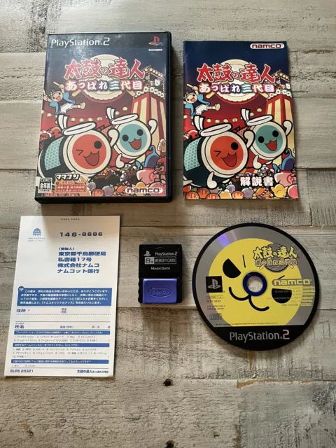 PS2 Taiko no Tatsujin 3 Appare Sandaime Japanese Playstation Memory Card Incl!!!
