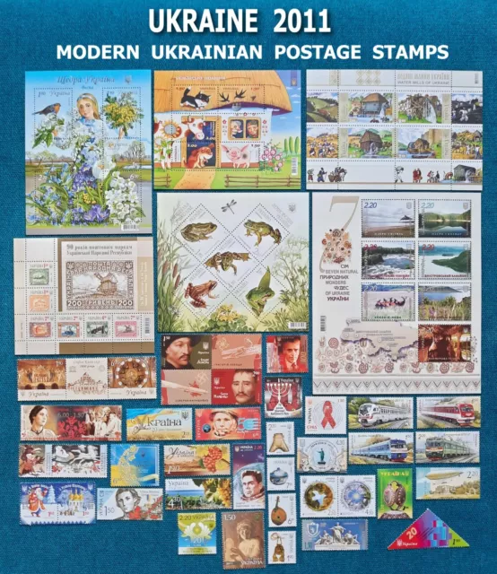Ukraine 2011.  FULL / COMPLETE year set of ukrainian stamps blocks sheets MNH**