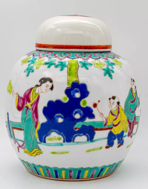 Chinese Porcelain Ginger Jar Famille Rose Ruyi Liling Jingdezhen Republic 20th C