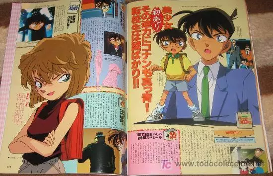 détective conan meitantei gosho aoyama JAPON CLIPPINGS