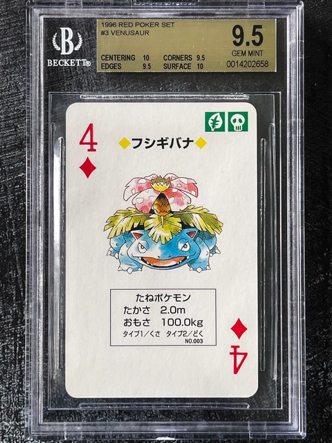PSA10 1996 Pokemon Poker RED SCYTHER