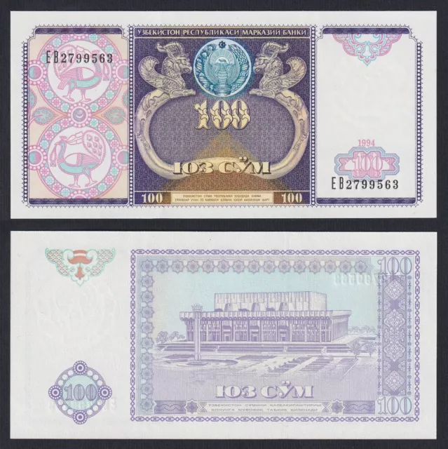 Uzbekistán 100 Sum 1994 P 79a Fds / UNC C-04