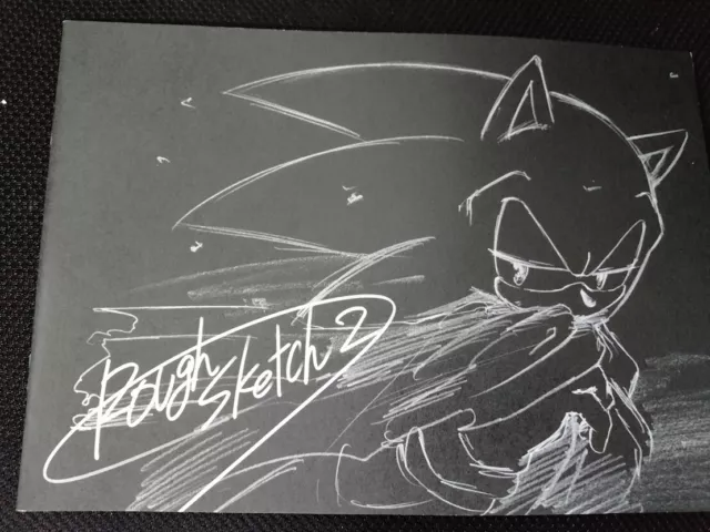 Sonic the Hedgehog Doujinshi Shadow x Sonic (A5 20pages) Kakudaikyo Haluki  ibara