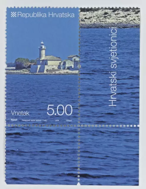 🔴Croatia  2008 Lighthouse  VNETAK  mint stamp🔴