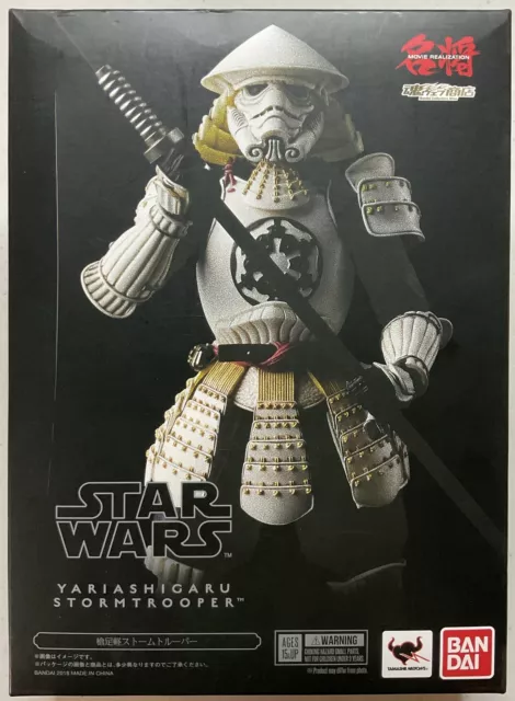 Bandai Star Wars Yariashigaru Stormtrooper Movie Realization, Complete, LN