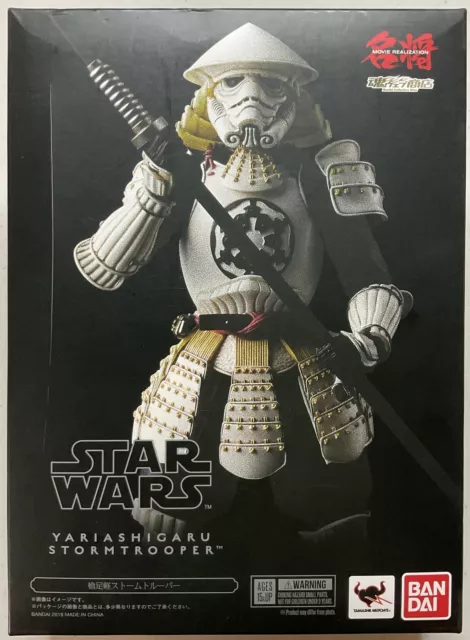 Realización de Película Bandai Star Wars Yariashigaru Stormtrooper, Completa, Ln