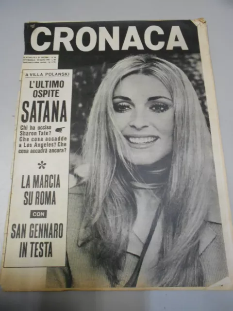 sharon tate chi ha ucciso sharon tate che cosa accadde 1969 rivista cronaca aa.v