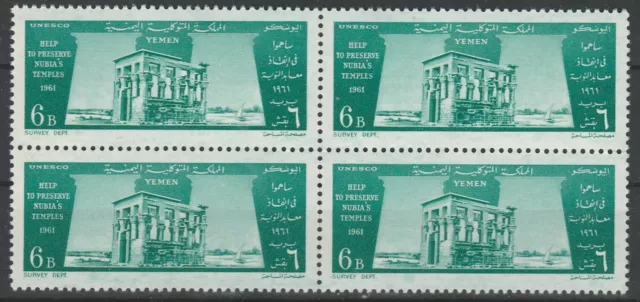 4er Block UNESCO Yemen 1962 postfrisch 1321