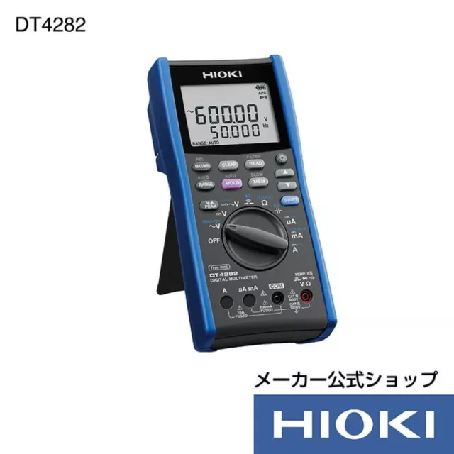 Hioki DT4282 Digital Multimeter 10A Terminal Mounted High Precision  New