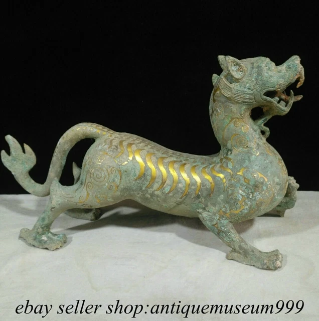 14.8" Old Chinese Bronze Ware Dynasty Fengshui Animal Dragon Beast Statue