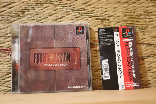 Front Mission 2 II Second w/spine card Japan Playstation 1 PS1 VG+!