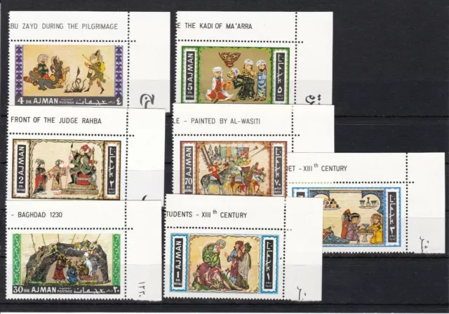 Arabische Staaten postfr/mnh Motiv-Sammlung Gemälde paintings Ägypten Mi. 129€ -