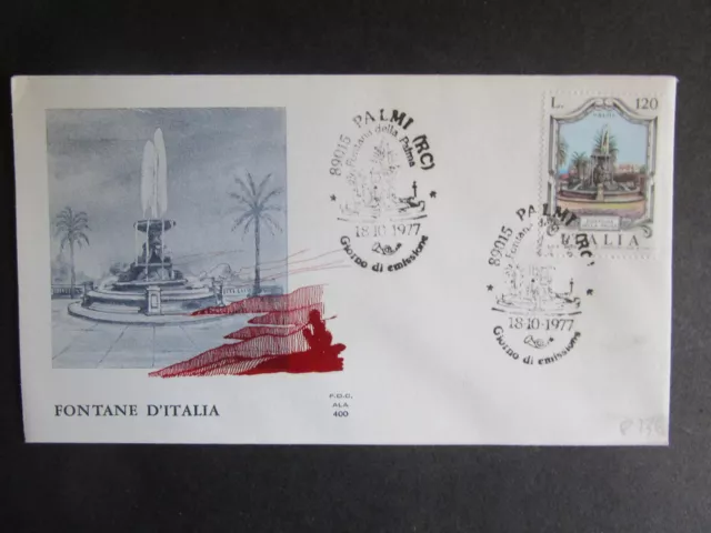1977 FDC ITALIA  REPUBBLICA  FONTANE D'ITALIA PALMI  (P736a)