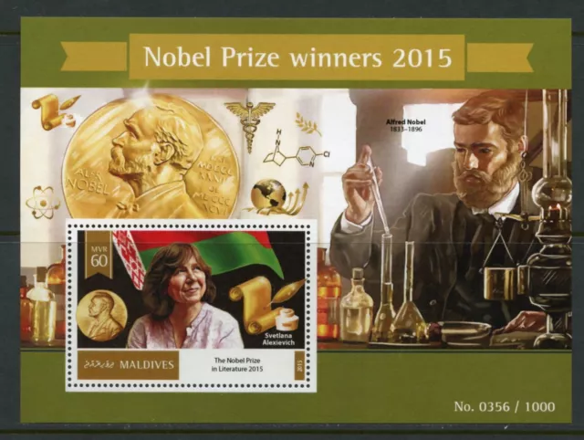 Malediven 2015 Nobel Preis Gewinner Alexievitch & Nobel S/S Postfrisch
