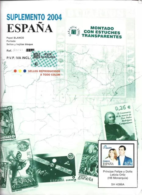 Oferta. Suplemento De España Edifil De Año 2004 Con Protectores . Nuevo.