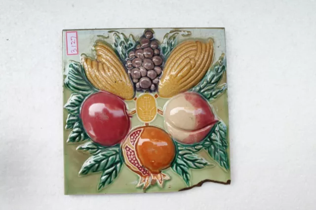 Old Tile Majolica Ceramic Japan Fruits High Embossed Pomegranate Peach Nh3127