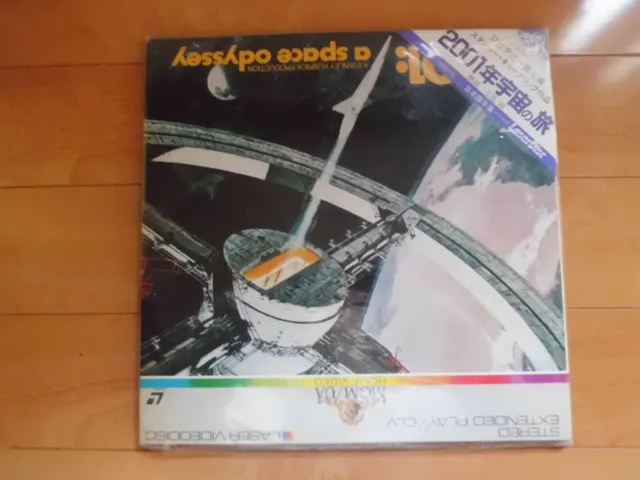 Stanley Kubrick 2001: A SPACE ODYSSEY Japanese LASER DISC japan #8
