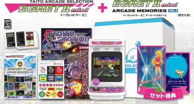 NEW Taito Egret II Mini & Arcade Memories VOL.2 Set Taito Arcade Selection Japan