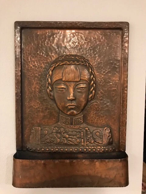 Vintage Asian copper wall sculpture bar relief artist unknown embossed by hand