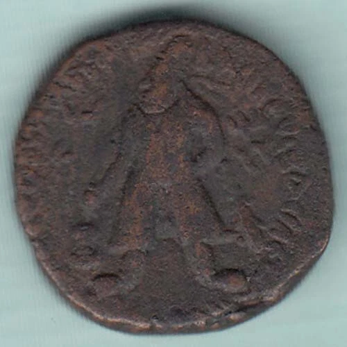 Kushan dynasty's Vima Kadphises AD. 105-305 Century 16.62 Grams copper coin