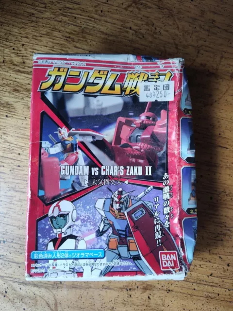 Bandai Gundam vs Char’s ZAKU II MS-06S Red Suit Model Figure Complete In Box CIB