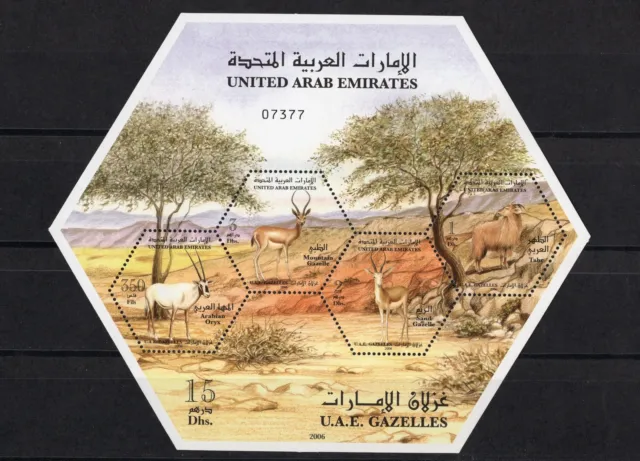 UNITED ARAB EMIRATES 2006 XF Mint Never Hinged Gazelles, Numbered S/S (7377)