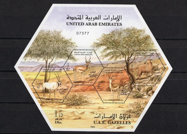 UNITED ARAB EMIRATES 2006 XF Mint Never Hinged Gazelles, Numbered S/S (7377)
