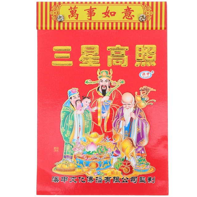 Calendario Da Parete 2025 Zen | 30x30 Cm | Per Appuntamenti E Festività - Foto 9