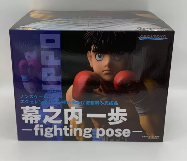 Dive Hajime No Ippo Figure THE FIGHTING! New Challenger Brian Hawk