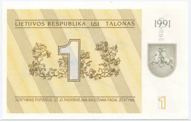 Lithuania 1 Talonas 1991, P.32b_aUNC/UNC