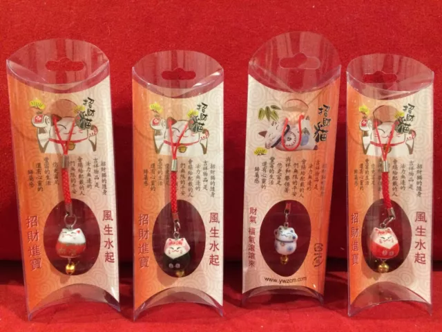 Feng Shui Maneki-neko Cat Lucky Cat Hanging Pendant key ring /mobile phone x 4