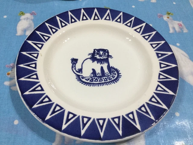 Emma Bridgewater Mary Fedden Lions  6.5  Plate Best New Discontinued