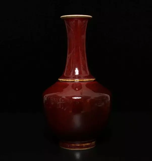 24CM Kangxi Signed Old Chinese Red Glaze Yaobian Glaze Vase