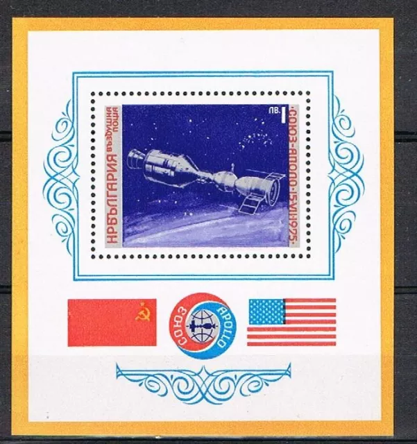 Bulgarien Bulgaria Michel Block 59(Kosmos Apollo Apollo 1975) postfrisch ** MNH