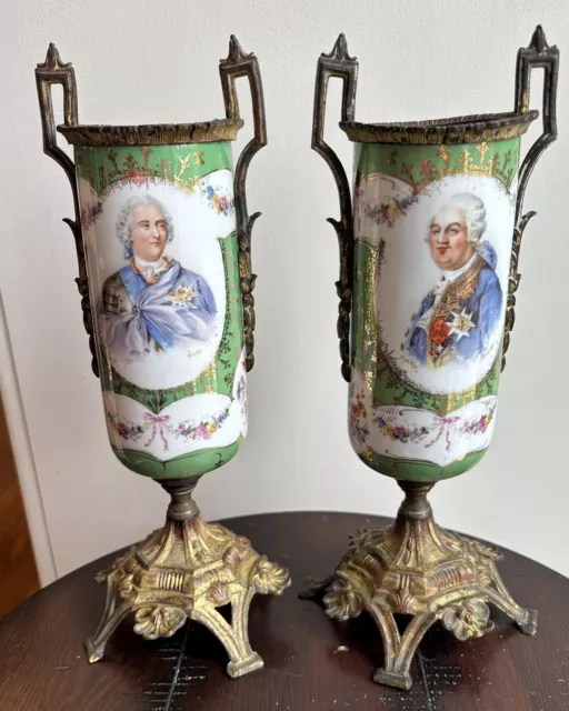 Antique PAIR Of French Porcelain Brass Mantle Vases Urns Louis XVI Vanloo 9.5”