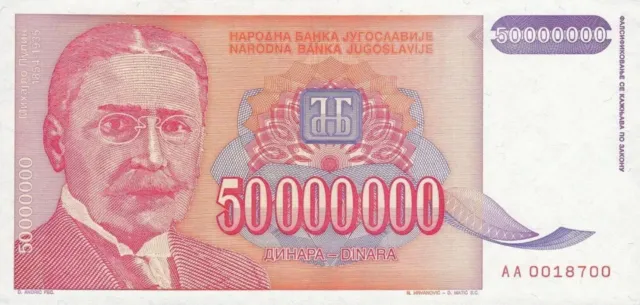 1993 Yugoslavia 50 Million Dinara Uncirculated Banknote. 50 Million Dinara notes