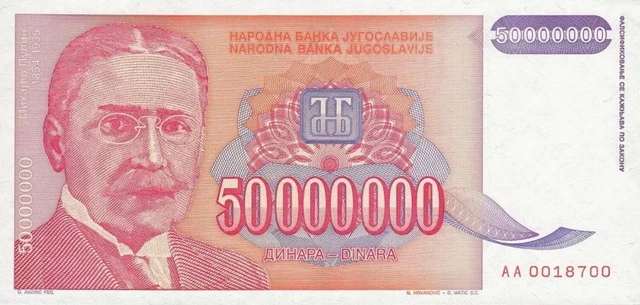 1993 Yugoslavia 50 Million Dinara Uncirculated Banknote. 50 Million Dinara notes