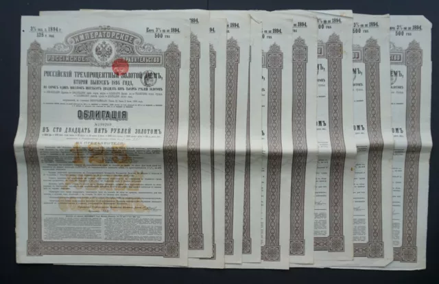 Russia - Russian Imperial Government - 1894 - 3% gold bond for 500 francs 10x