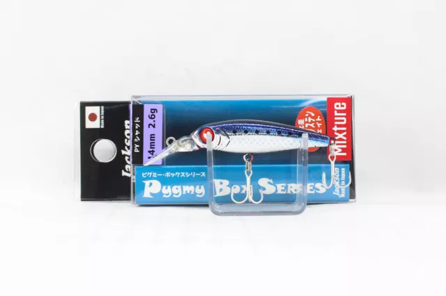 Jackson Mixture Py Shad 44mm Sinking Lure SRI (7978)